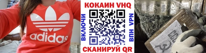 Купить наркотики сайты Кремёнки МАРИХУАНА  Метадон  ГАШ  A PVP 