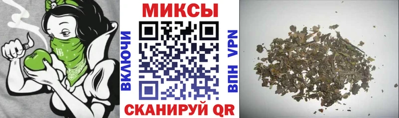 Бутират буратино  omg онион  Кремёнки 