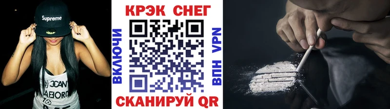 COCAIN Columbia Кремёнки