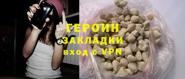 ешки Арсеньев