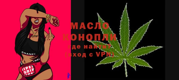 ешки Арсеньев