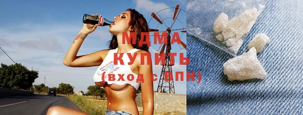 ешки Арсеньев
