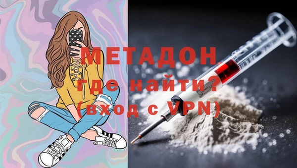 ешки Арсеньев