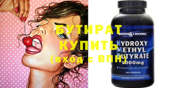 индика Аркадак