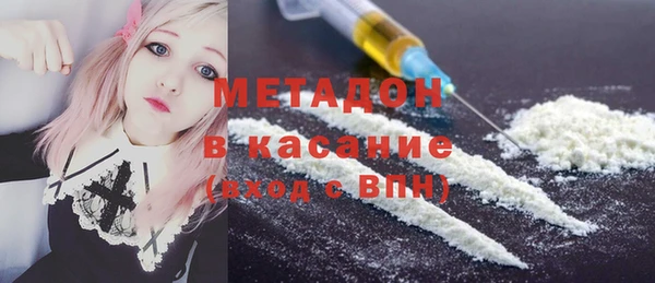 ешки Арсеньев