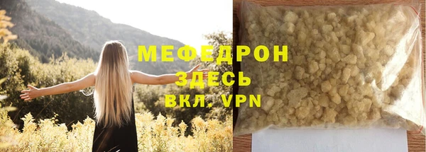 ешки Арсеньев