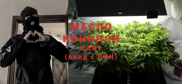 ешки Арсеньев