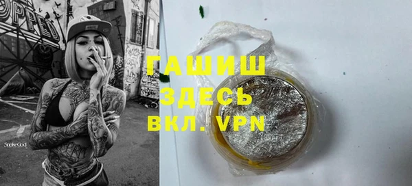 гидропоника Пролетарск