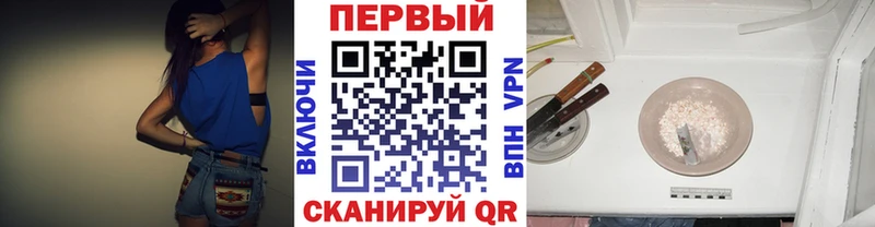 Метамфетамин пудра  Кремёнки 